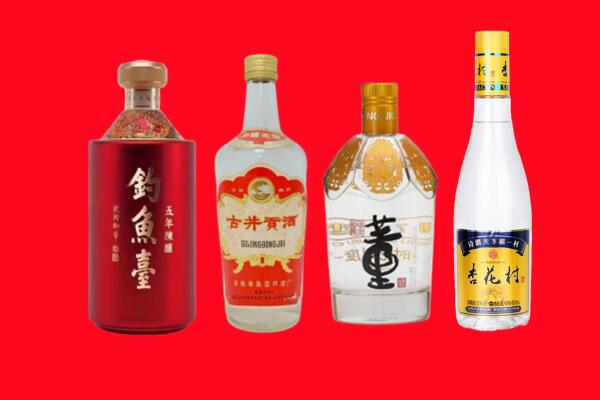 宁波市慈溪礼品周边回收报价